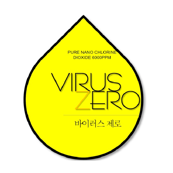 Virus Zero