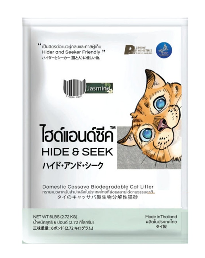 Hide & Seek Cassava Cat Litter Jasmine (6 L)
