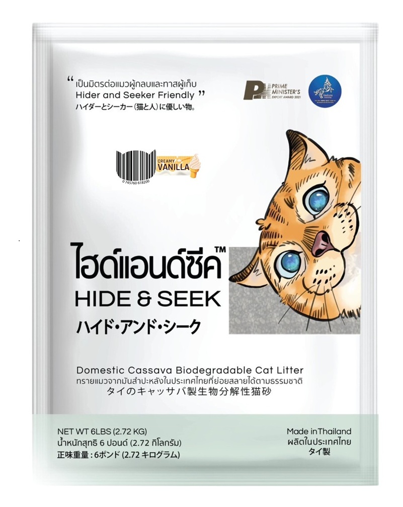 Hide & Seek Organic Cat Litter Creamy Vanilla (6 L)