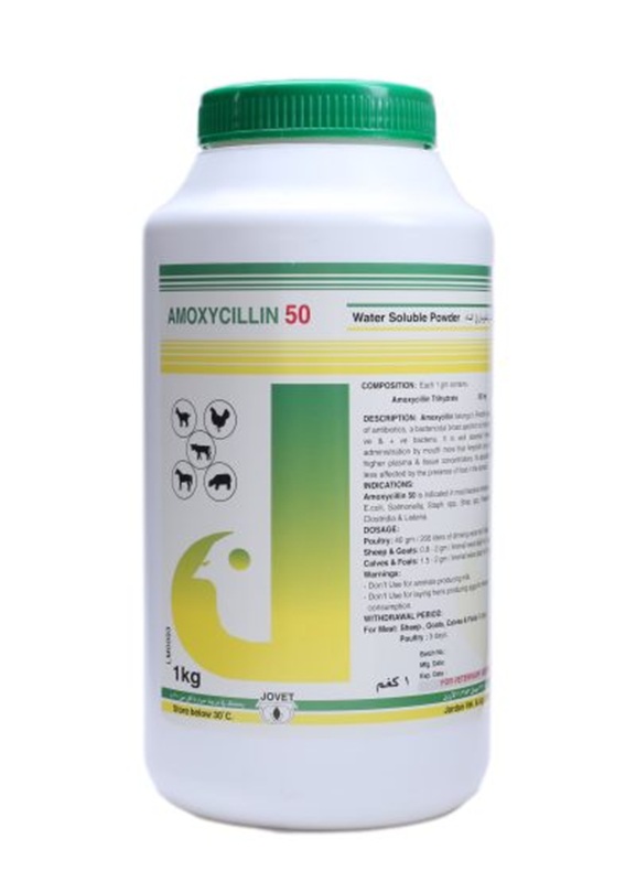 Jovet Amoxicillin 50 (1 Kg)