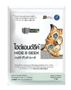 Hide & Seek Cassava Cat Litter Jasmine (6 L)